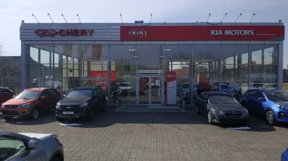 ОФІЦІЙНИЙ СЕРВІС: